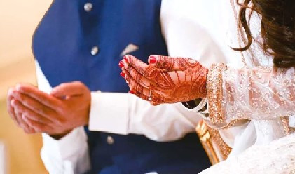 যৌতুকবিহীন ৭২ বিয়ে